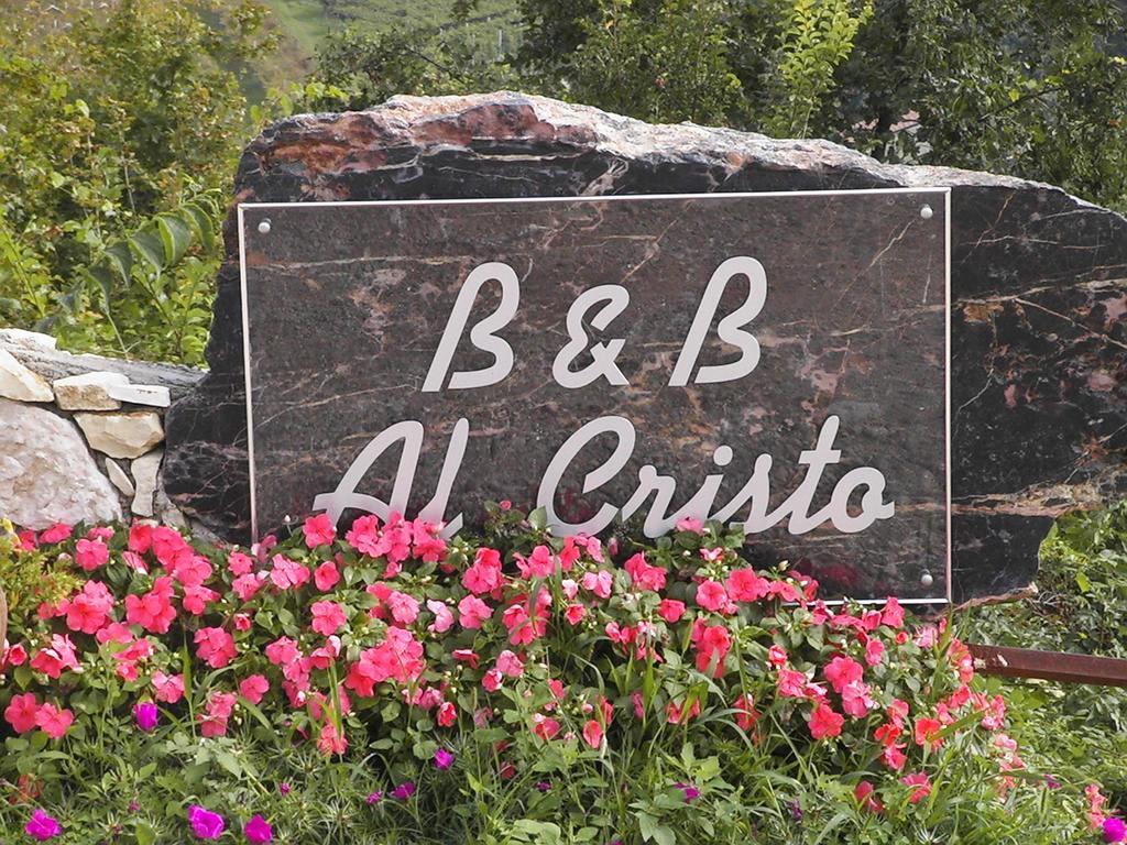 B&B Al Cristo Сант-Амброджо-ди-Вальполичелла Экстерьер фото